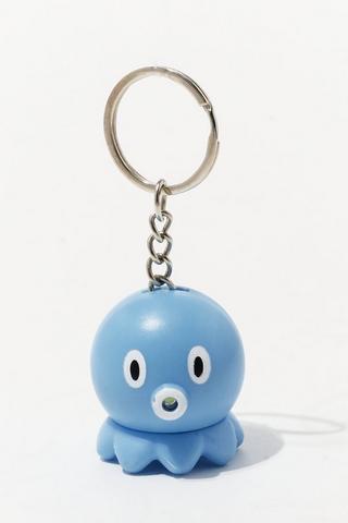 Keyring - Octopus