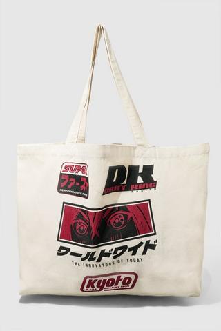 Kanji Shopper Bag