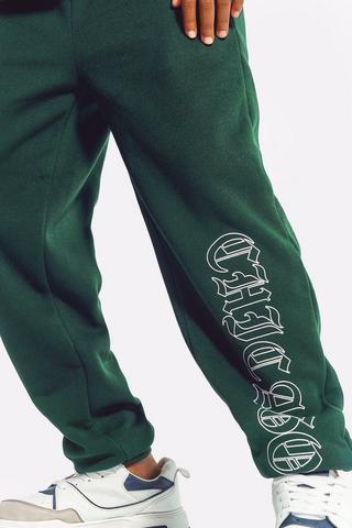 Joggers