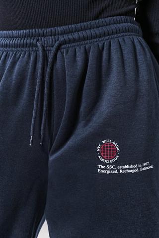 Joggers