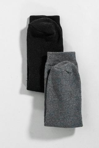 2 Pack Socks