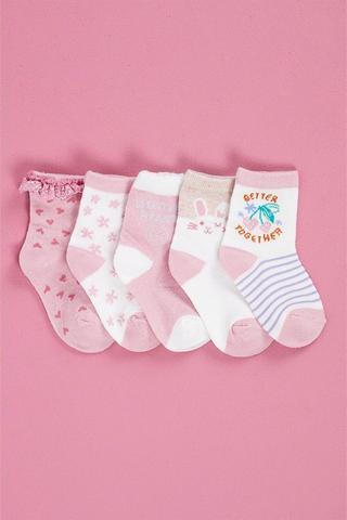 5 Pack Socks