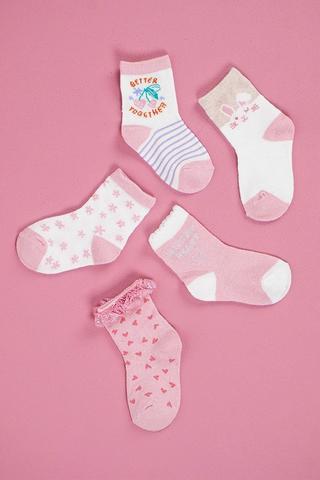 5 Pack Socks