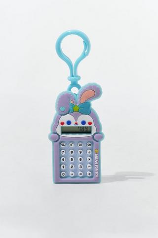 Keyring - Calculator