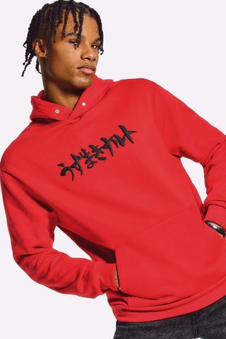 Naruto hoodie for men sale