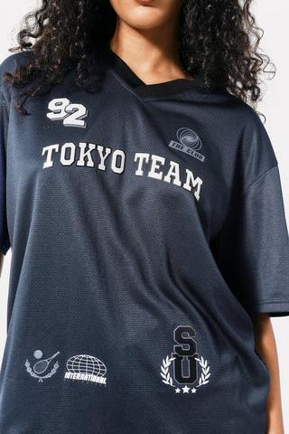 Oversized T-Shirt