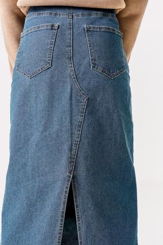 Denim Maxi Skirt