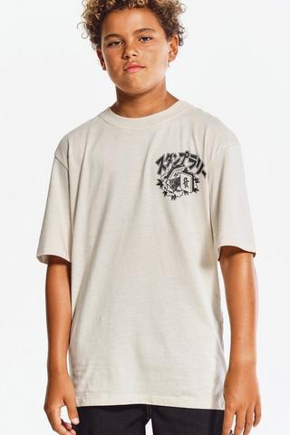 Kanji T-Shirt