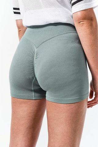 Seamless Cheeky Shorts