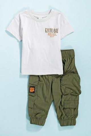 T-Shirt and Cargo Joggers Set