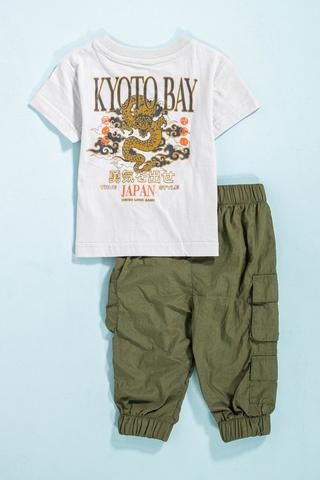 T-Shirt and Cargo Joggers Set