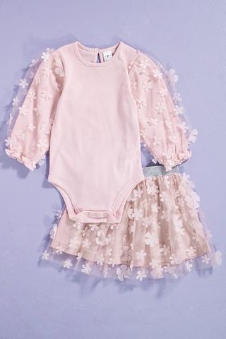 Body Vest And Skirt Set