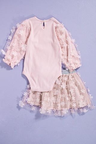 Body Vest And Skirt Set