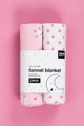 2 Pack Flannel Blankets