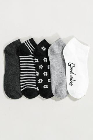 5 Pack Socks