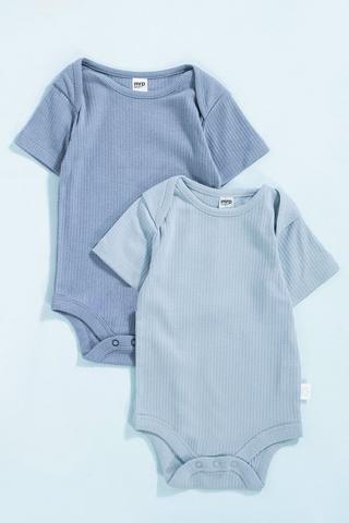 2 Pack Body Vests