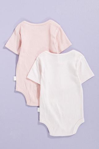 2 Pack Body Vests