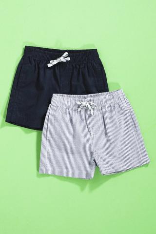 2 Pack Shorts