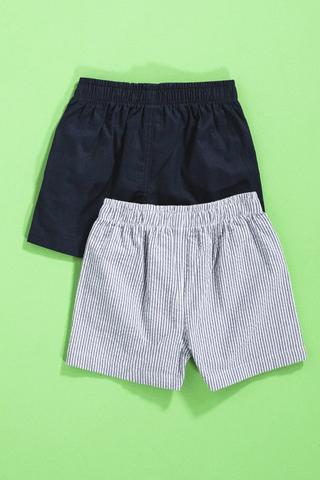 2 Pack Shorts