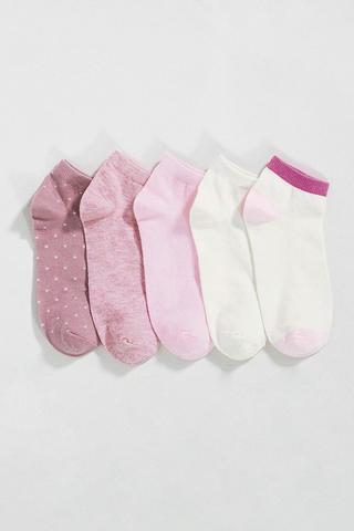 5 Pack Socks