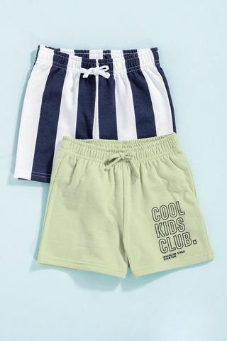 2 Pack Shorts