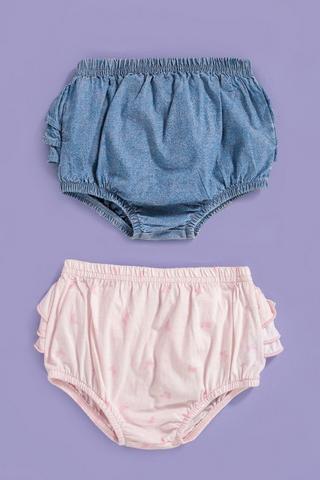 2 Pack Bloomers