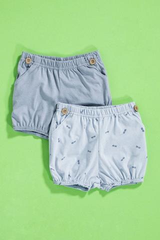 2 Pack Bloomers