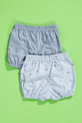 2 Pack Bloomers