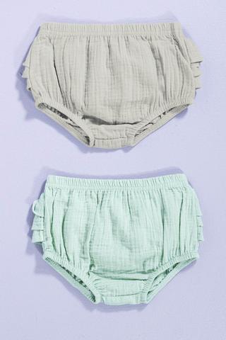 2 Pack Bloomers