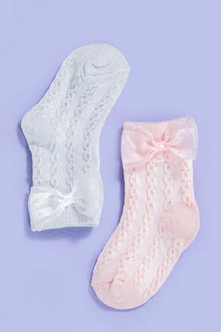 2 Pack Socks