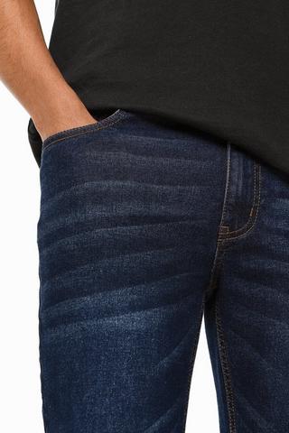 Spray On Denim