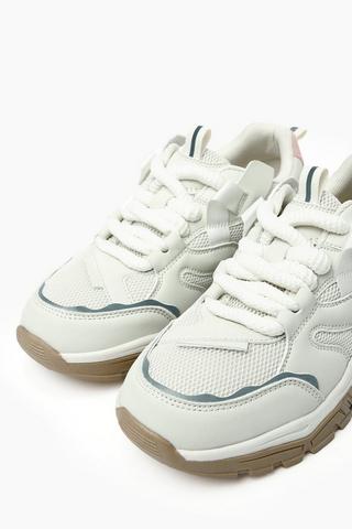 Chunky Trainer