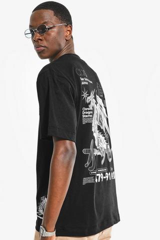 Dragon Ball Z T-Shirt