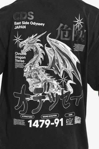 Dragon Ball Z T-Shirt