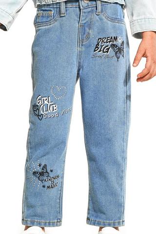 Grafitti Mom Jeans