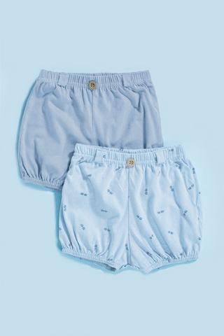 2 Pack Bloomers