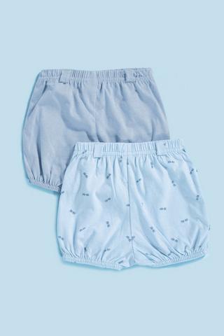 2 Pack Bloomers