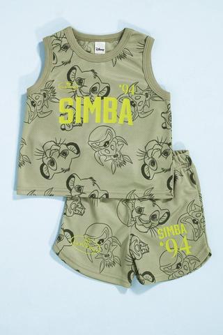 Simba The Lion King Active Set