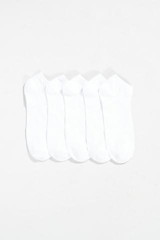 5 Pack Socks