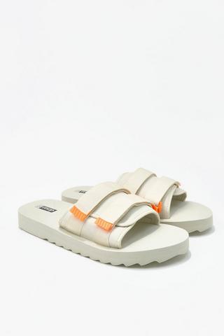 Utility Slider