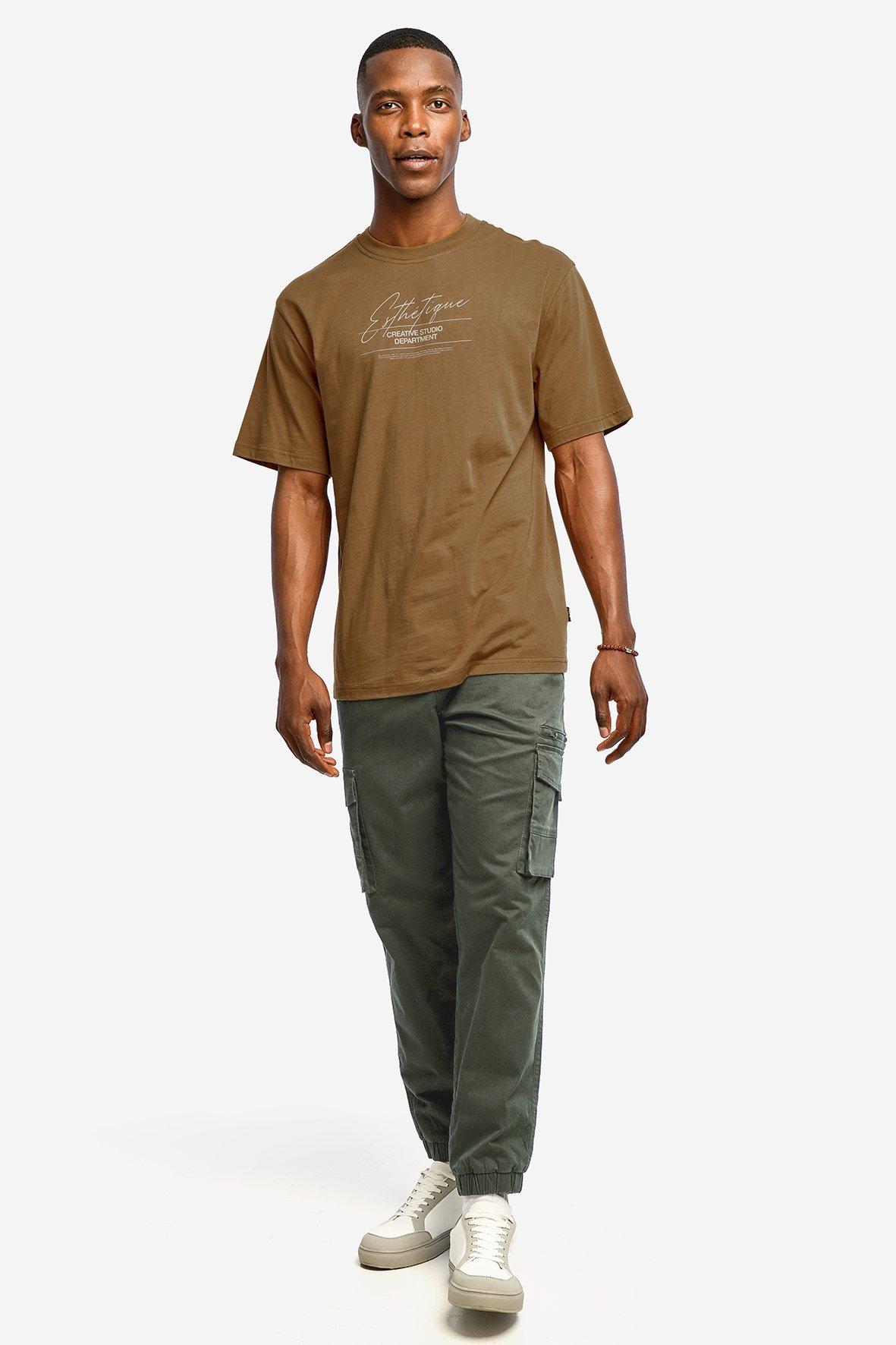 Cargo Jogger Sweats main image 1
