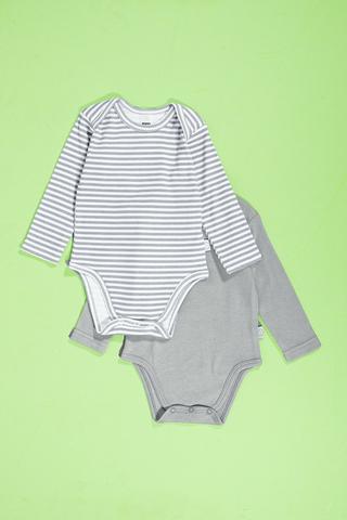 2 Pack Body Vests