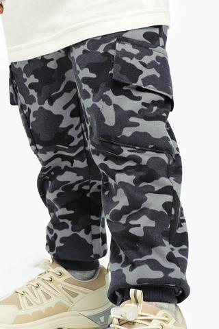 Camo Cargo Joggers