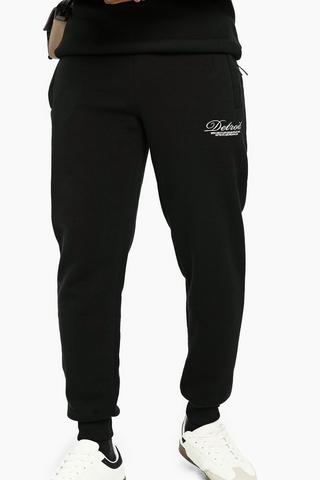 Joggers