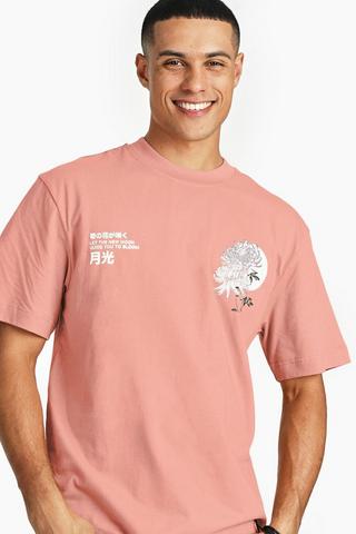 Graphic T-Shirt