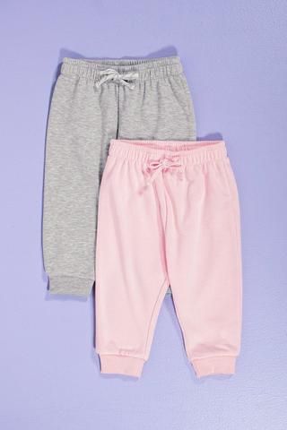 2 Pack Joggers