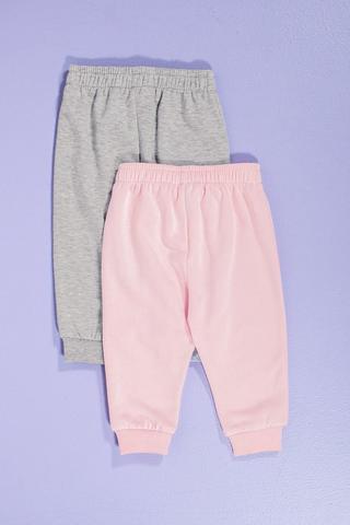 2 Pack Joggers