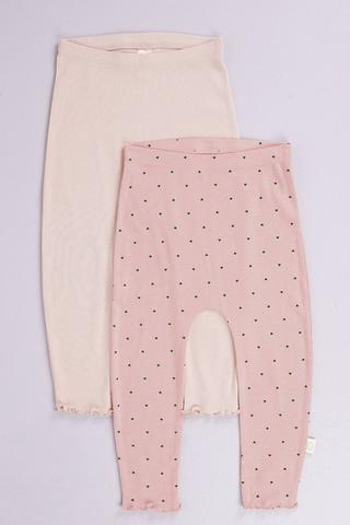 2 Pack Leggings