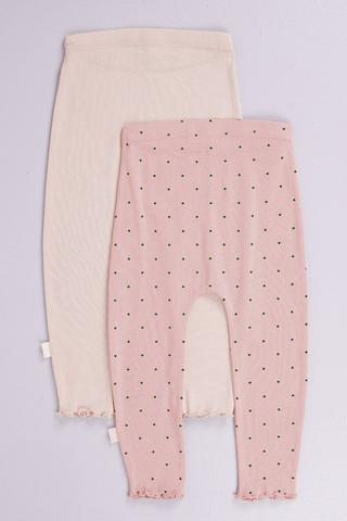 2 Pack Leggings