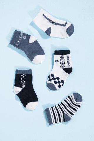 5 Pack Socks